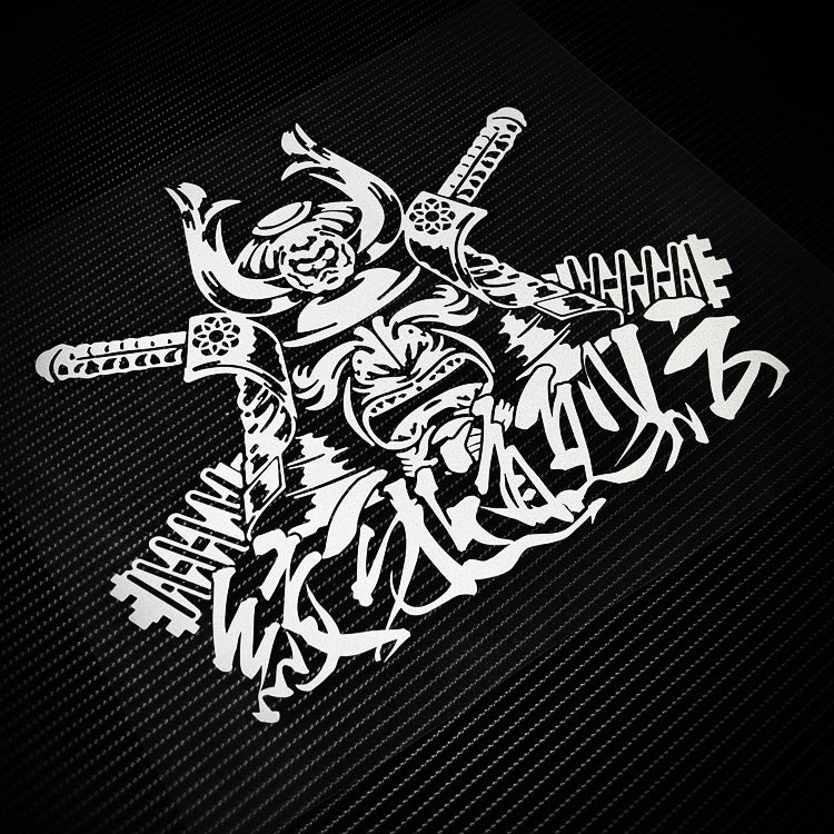 sticker-de-samourai-vintage