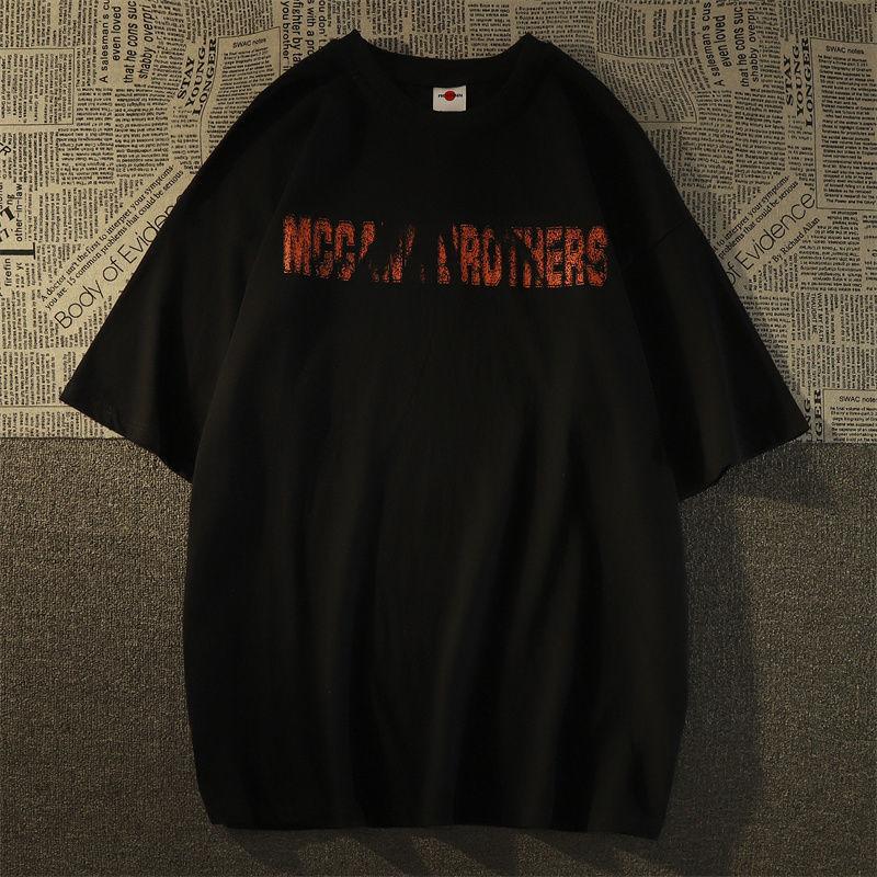 t-shirt-coton-manches-courtes-imprime-coucher-soleil