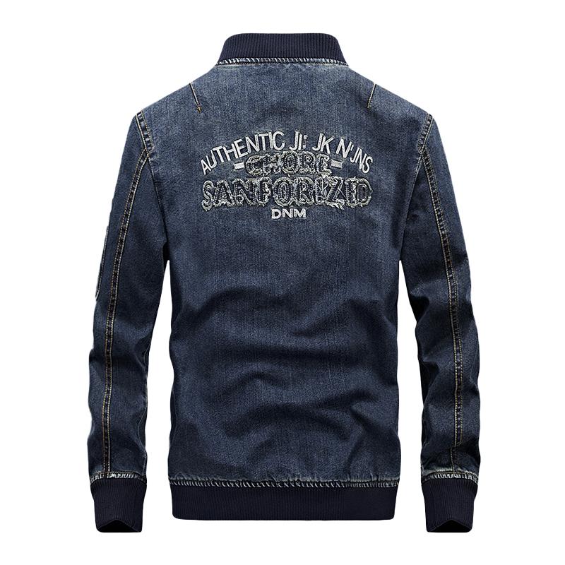 veste-baseball-jean-vintage-homme