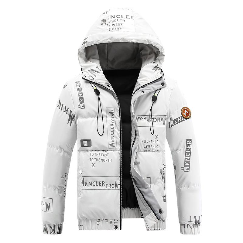manteau-matelasse-capuche-imprime-lettre-vintage