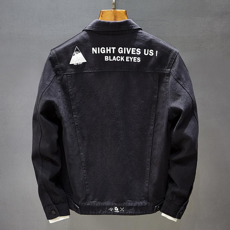 veste-jean-slim-mode-vintage